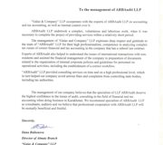Galaz and CompanyLLP