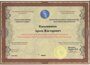 pnk_kasymzhanov_a_0 (2)