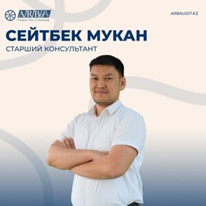Без имени-1
