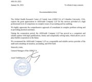 GHRCCA